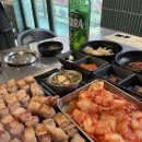 추돈가 발산본점 : 발산 맛집 흑돼지오겹살 연탄구이