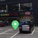 삼육사로50 네이버블로그