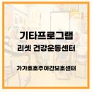 서평8길 이미지