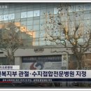 의료법인 청주병원 이미지