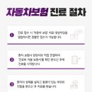 오정한의원 이미지