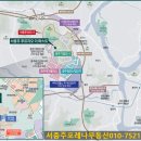 중앙탑중학교 앞 이미지