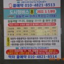 나루고교 이미지