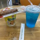 세븐일레븐 동부산아울렛 3호점