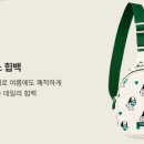 베베드피노 이미지