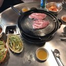 정가네주먹고기 이미지