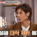 상남자의드레스룸