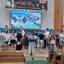 덕천교회 이미지