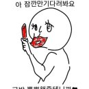 하늘이열리는스카이모텔 이미지