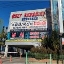 카123테크(가좌점) 이미지