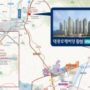 장성공용버스터미널 이미지