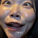 한지원 카카오 검색결과