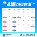 서울 오케이(OK) 치과의원 이미지