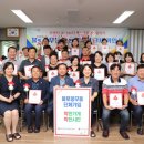 불로봉무동 행정복지센터 이미지