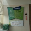 세인비뇨기과의원 이미지