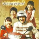 철가방 이미지