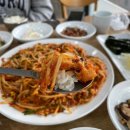 아구랑가오리찜 | 대구 달서구 성서 이곡동 아구찜 맛집 조은가
