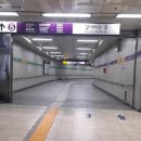 충정로역(2호선) 이미지