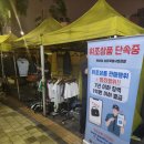 새빛 이미지