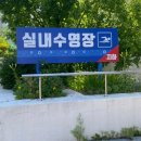 충북체육회관 이미지