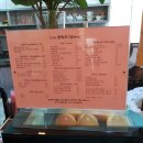 꽃뫼로_1 이미지