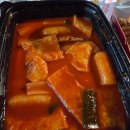 걸작떡볶이치킨 수유점 | 성남 치킨떡볶이 맛집 걸작떡볶이치킨 신구대점에서 포장해온 혼자서떡닭세트 내돈내산 솔직 후기🍗