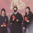 장룡