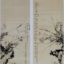 먹글로 피어나는 나만의 이야기 이미지