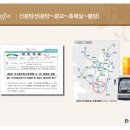 봉담파출소 이미지