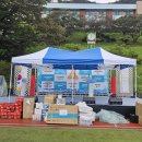 2025.10.4 (토) 문경 문창고등학교 동문회가 잠시 후에 1시에서~2시 이미지