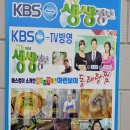 1번지해물찜 이미지