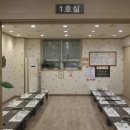 참살이오리