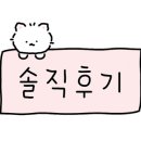여일축산