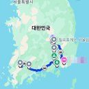 덕동 체육공원 이미지