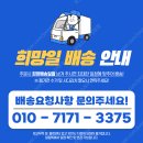 삼성 식기세척기 키친핏 빌트인14인용DW60BB837WAP(규격장무료설치) 이미지