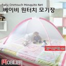 모빌리에