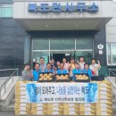 북도면사무소 이미지