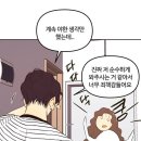 남소