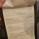 당신대게 이미지