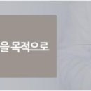 대불행정사 이미지