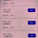 필라스튜디오