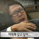 선부광장1로3 이미지