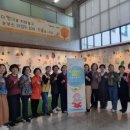 구미시립봉곡도서관 이미지