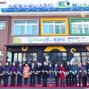 동행미디어 시대