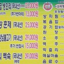 명가김밥&카페 이미지