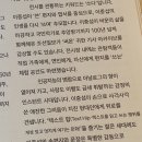 인생을 글로 쓰다 | 아트조선스페이스 전시 <쓰다, 이중섭>