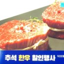 삼송소매점