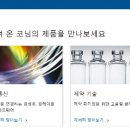 청산정밀 이미지