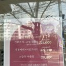 손*원 이미지
