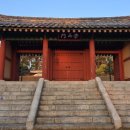 왕인박사유적지 성기동관광지 이미지